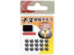 カツイチ(KATSUICHI) チヌ専用オモリ