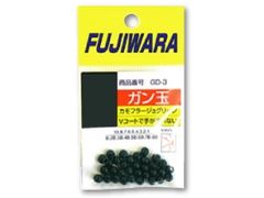 フジワラ ガン玉 カモフラージュグリーン