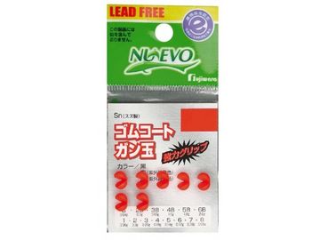 フジワラ ゴムコートガン玉 赤