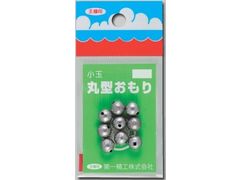第一精工 丸型オモリ