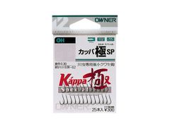 オーナーばり(ＯＷＮＥＲ) カッパ極Special