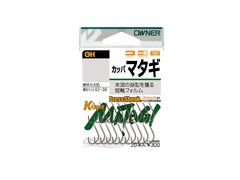 オーナーばり(ＯＷＮＥＲ) カッパマタギ