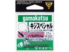 がまかつ(Gamakatsu) キジスペシャル
