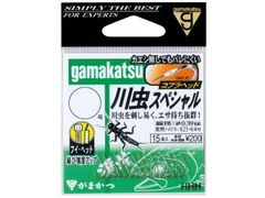 がまかつ(Gamakatsu) 川虫スペシャル