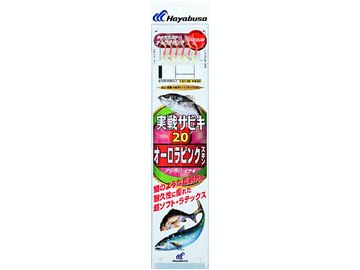 ハヤブサ(Hayabusa) SS-136 実戦サビキ20 オーロラピンクスキン