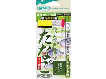 オーナーばり(ＯＷＮＥＲ) たなごウキ仕掛