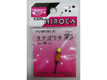 ヒロカコーポレーション タナゴウキ