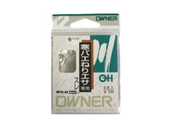 オーナーばり(ＯＷＮＥＲ) OH寒バエねりエサ 手巻