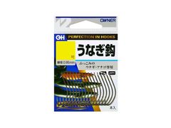 オーナーばり(ＯＷＮＥＲ) OHうなぎ
