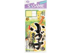 ささめ針(SASAME) W-705 小ブナ