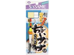 ささめ針(SASAME) W-719 ちょいフナ 3.6m