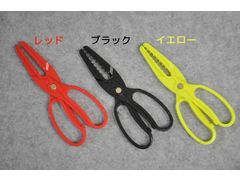 マルシン漁具 Fグリップ ミニ