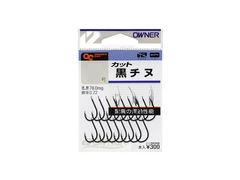 オーナーばり(ＯＷＮＥＲ) カット黒チヌ