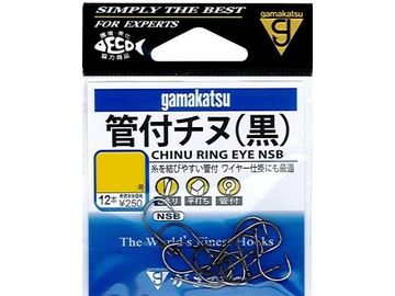 がまかつ(Gamakatsu) カン付チヌ NSB