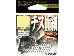 ささめ針(SASAME) TG-05 チヌ極細 （黒）