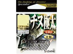 ささめ針(SASAME) TB-05 チヌ極太 （黒）