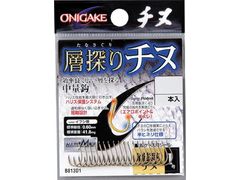 ハヤブサ(Hayabusa) B813D1鬼掛層探りチヌ イブシ茶