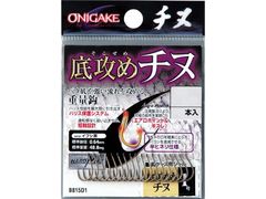 ハヤブサ(Hayabusa) B815D1鬼掛底攻めチヌ イブシ茶