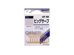 オーナーばり(ＯＷＮＥＲ) OH金ビックサーフ