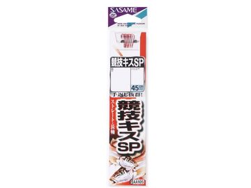 ささめ針(SASAME) AA105 糸付き キス競技用