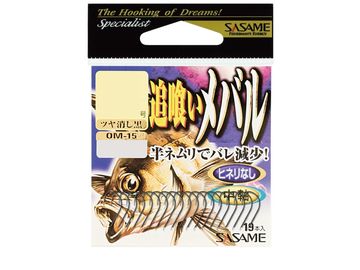 ささめ針(SASAME) OM-15 追喰いメバル(ツヤ消し黒)