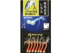 まるふじ K-41 夜光出目シラス　ピンク