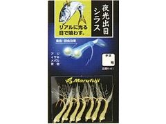 まるふじ K-41 夜光出目シラス　白
