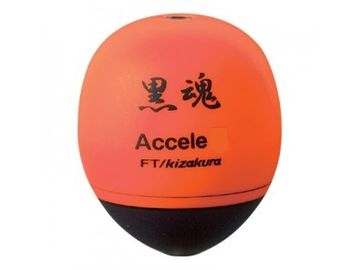 キザクラ 黒魂 Accele オレンジ
