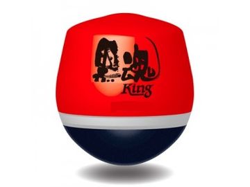 キザクラ 黒魂King レッド