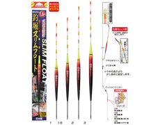 ハリミツ E-56　釣堀スリムフロート