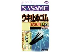 ささめ針(SASAME) P-368 お徳用ウキ止めゴム