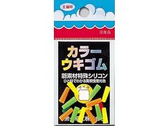 第一精工 カラーウキゴム