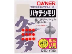 オーナーばり(ＯＷＮＥＲ) ハヤテシモリ