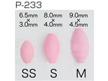 ささめ針(SASAME) P-233 真鯛フロート 夜光ピンク