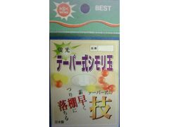 清光商会 テーパー式シモリ玉