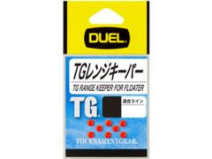 デュエル(DUEL) TG レンジキーパー オレンジ