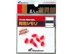 ハヤブサ(Hayabusa) P415発泡シモリ 流線 赤