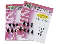 J フィッシング 円錐ウキクッション