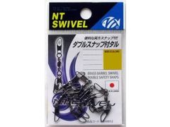 N.T.スイベル(N.T.SWIVEL) ダブルスナップ付タル クロ