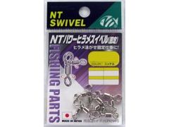 N.T.スイベル(N.T.SWIVEL) ＮＴパワーヒラメスイベル(固定)
