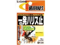 ささめ針(SASAME) P-234 一発ハリス止