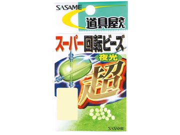 ささめ針(SASAME) P-406 スーパー回転ビーズ 夜光