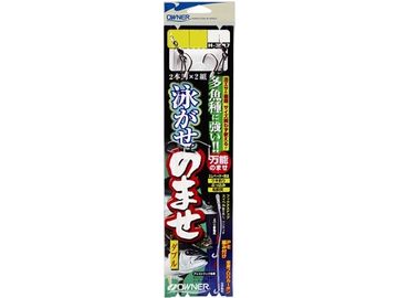 オーナーばり(ＯＷＮＥＲ) H-3567 泳がせのませダブル