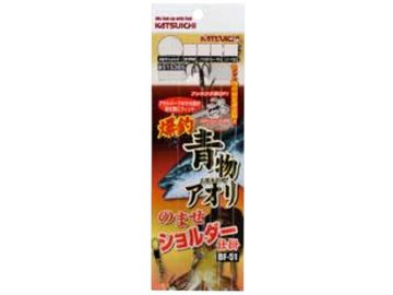 カツイチ(KATSUICHI) BF-51 爆釣のませショルダー仕掛