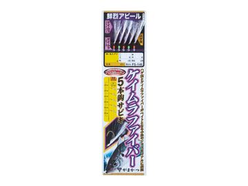 がまかつ(Gamakatsu) FS146 ケイムラファイバーサビキ