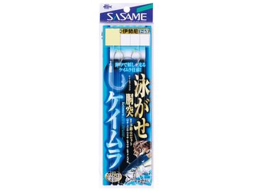 ささめ針(SASAME) D-802 泳がせ胴突ケイムラフック