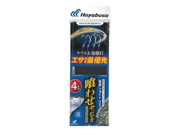 ハヤブサ(Hayabusa) SS433 落し込みスペシャル キツネ太地胴打 シルバー＆ホロフラッシュ から鈎4本 10号-12号