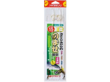ハリミツ C-3 のませ胴突 2本