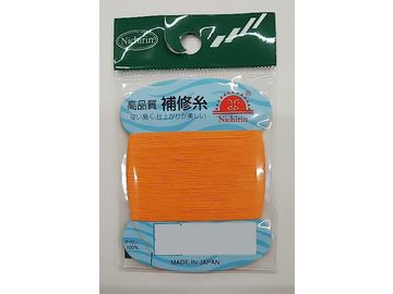 日輪 補修糸 オレンジ