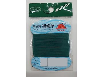 日輪 補修糸 グリーン